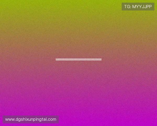免费下载真人斗地主体验赛场激情,结合世界杯热点话题提升你的体育资讯视野